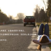 澳彩开奖结果查询